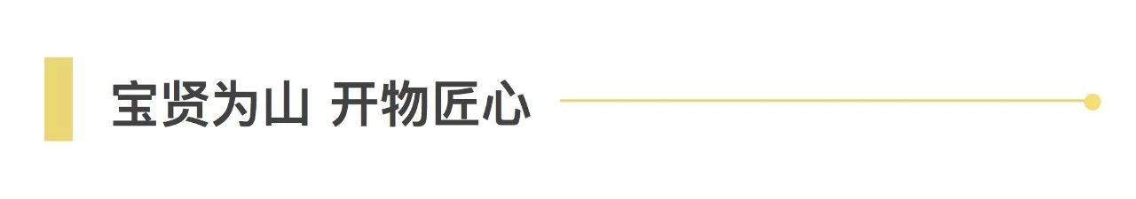 新聞 | 寶開榮獲“2020年閔行區(qū)先進職工之家”榮譽稱號