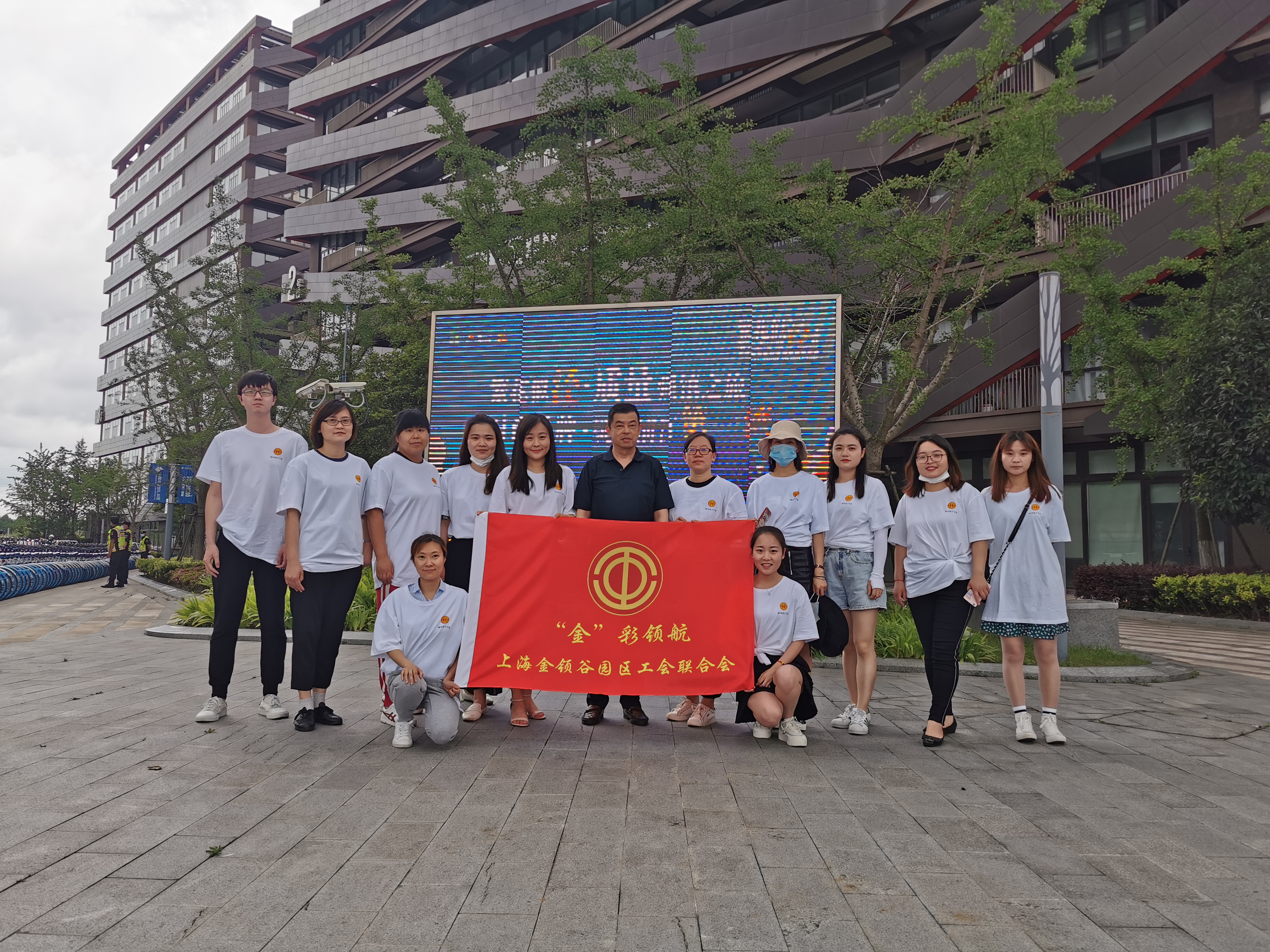 “繁花似涇”城市定向越野活動(dòng) | 金領(lǐng)谷戰(zhàn)隊(duì)奪冠，寶開后浪獻(xiàn)力添彩